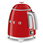 SMEG Mini Electric Kettle 0.8L (Red)