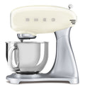 SMEG Stand Mixer 4.8L with Stainless Steel (Cream)