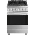 SMEG Professional 24" All Gas Range (Stainless Steel)