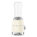 SMEG Personal Blender (Cream)
