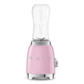 SMEG Personal Blender (Pink)